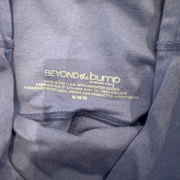 Beyond the Bump/Beyond Yoga -Soft Purple Maternity Tank Top and Biker Shorts Set - Picture 5 of 5